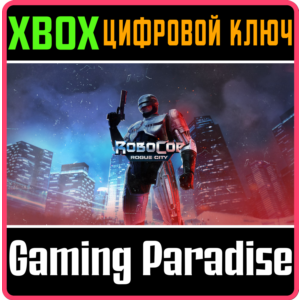 ❗ROBOCOP: ROGUE CITY❗XBOX X|S🔑KEY❗