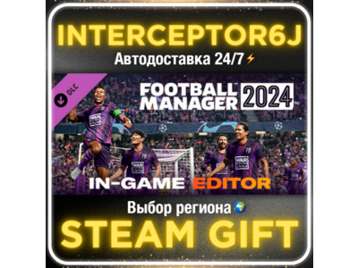 ⭐DLC In-Game editor Football Manager 2024⚡STEAM AUTO