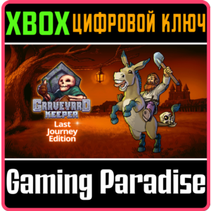 ❗GRAVEYARD KEEPER: LAST JOURNEY EDITION❗XBOX КЛЮЧ❗