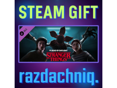 💮DBD: Stranger Things Chapter {Steam Gift/RU/CIS} + 🎁