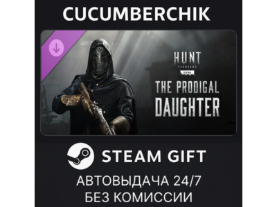 Hunt: Showdown - The Prodigal Daughter✅STEAM GIFT AUTO✅RU+МИР