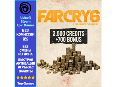 Far Cry 6 Credits 4200 - PC (Ubisoft/Steam/Epic Games)