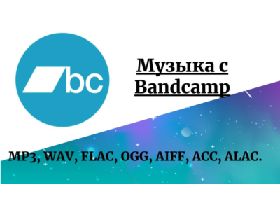 Music from Bandcamp. Single, Album, Discography
