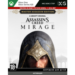 🚀Assassins Creed Мираж Издание «Мастер-ассасин» (Xbox)