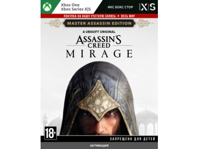 🚀Assassins Creed Mirage Master Assassin Edition (Xbox)