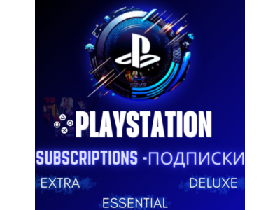 PS PLUS DELUXE|EXTRA|ESSENTIAL 1|3|6|12 ПОДПИСКА ТУРЦИЯ