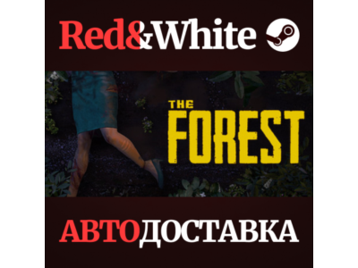 The Forest * STEAM РОССИЯ🔥АВТОДОСТАВКА