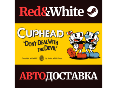 Cuphead * STEAM РОССИЯ🔥АВТОДОСТАВКА