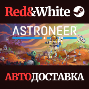 ASTRONEER * STEAM RUSSIA🔥AUTODELIVERY