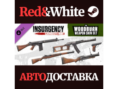 Insurgency: Sandstorm - Woodburn Weapon Skin Set DLC