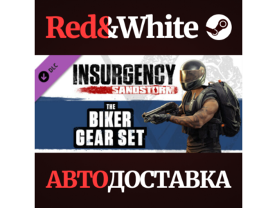 Insurgency: Sandstorm - Biker Gear Set DLC