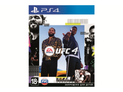 UFC 4+FIFA 21+NHL 21+Breakpoint+3 Games EU PS5✅
