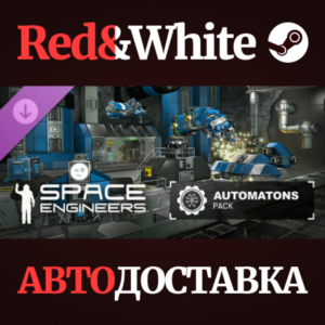 Space Engineers - Automatons DLC * STEAM🔥AUTODELIVERY