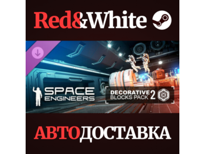 Space Engineers - Decorative Pack #2 DLC * STEAM RU🔥
