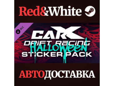 CarX Drift Racing Online - Halloween Sticker Pack DLC