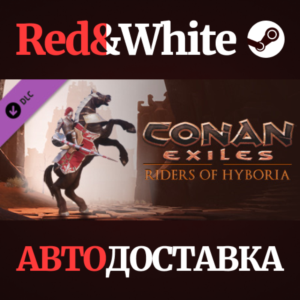 Conan Exiles - Riders of Hyboria Pack DLC * STEAM RU🔥