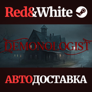Demonologist * STEAM РОССИЯ🔥АВТОДОСТАВКА