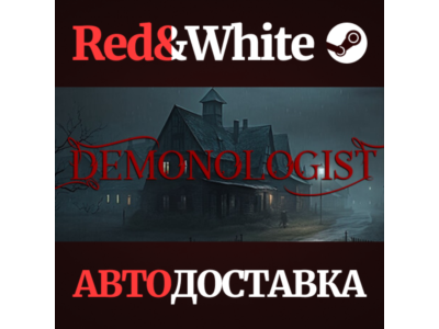Demonologist * STEAM РОССИЯ🔥АВТОДОСТАВКА