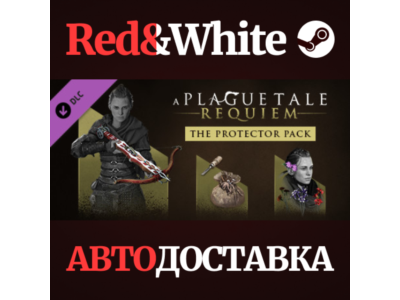 A Plague Tale: Requiem - Protector Pack DLC