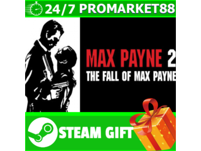 ⭐️GIFT STEAM⭐️ Max Payne 2 The Fall of Max Payne