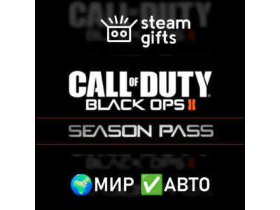 DLC CoD: Black Ops II - Season Pass ROW AUTO