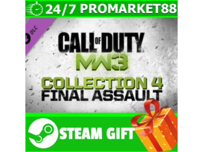⭐️ Call of Duty Modern Warfare 3 (2011) Collection 4 Fi