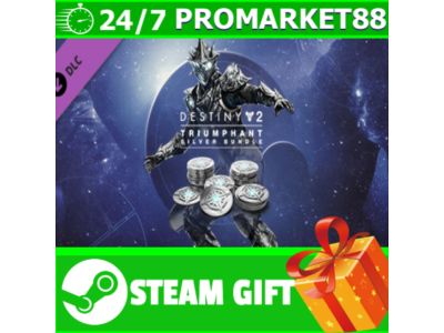 ⭐️GIFT STEAM⭐️ Destiny 2 Triumphant Silver Bundle