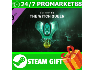 ⭐️ALL COUNTRIES⭐️ Destiny 2 The Witch Queen STEAM GIFT