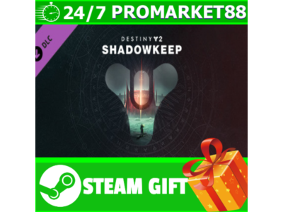 ⭐️ALL COUNTRIES⭐️ Destiny 2 Shadowkeep STEAM GIFT