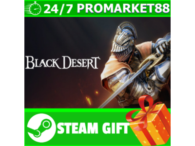 ⭐️ВСЕ СТРАНЫ+РОССИЯ⭐️ Black Desert Steam Gift