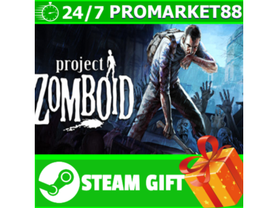 ⭐️ВСЕ СТРАНЫ+РОССИЯ⭐️ Project Zomboid Steam Gift