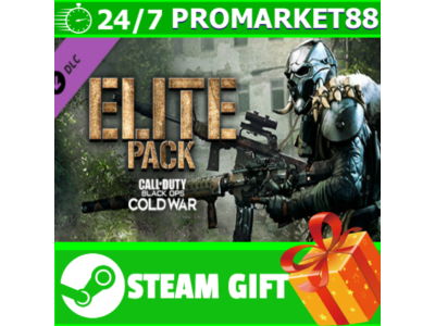 ⭐️ Call of Duty: Black Ops Cold War - Elite Pack STEAM
