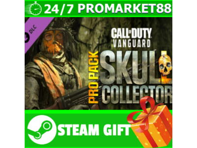 ⭐️ Call of Duty Vanguard Skull Collector Pro Pack