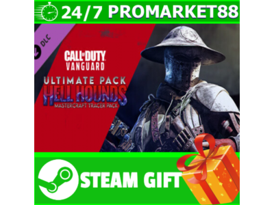⭐️ Call of Duty Vanguard Hell Hounds Mastercraft Ultima