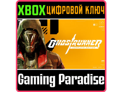 ❗GHOSTRUNNER: COMPLETE EDITION❗XBOX ONE/X|S🔑KEY❗