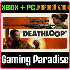 ❗DEATHLOOP❗XBOX X