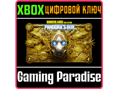 ❗BORDERLANDS COLLECTION: PANDORA