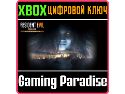❗RESIDENT EVIL 7 BIOHAZARD GOLD EDITION❗XBOX🔑🔑🔑
