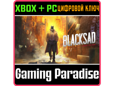 ❗BLACKSAD: UNDER THE SKIN❗XBOX ONE/X|S+PC🔑KEY❗