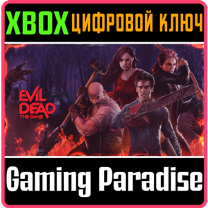 ❗EVIL DEAD: THE GAME - GAME OF THE YEAR EDITION❗XBOX 🔑