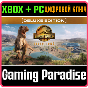 ❗JURASSIC WORLD EVOLUTION 2: DELUXE EDITION❗XBOX КЛЮЧ❗
