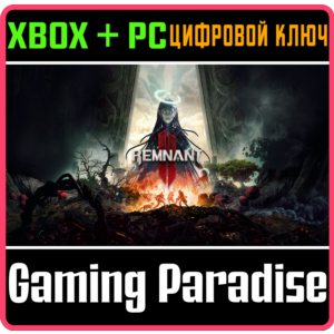 ❗REMNANT II - ULTIMATE EDITION❗XBOX X