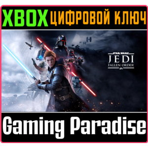 ❗STAR WARS JEDI: FALLEN ORDER❗XBOX ONE/X|S🔑KEY❗
