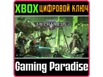 ❗WARHAMMER 40,000: MECHANICUS❗XBOX ONE/X|S🔑KEY❗