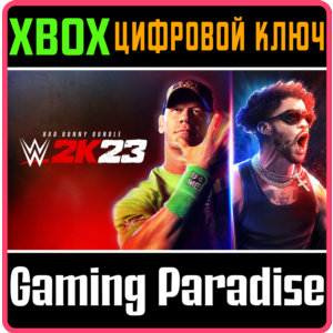 ❗WWE 2K23 BAD BUNNY BUNDLE❗XBOX ONE/X|S🔑KEY❗