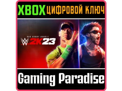 ❗WWE 2K23 BAD BUNNY BUNDLE❗XBOX ONE/X
