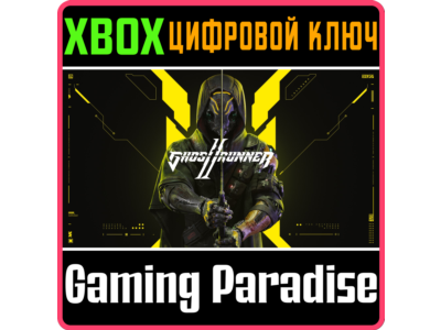 ❗GHOSTRUNNER 2❗XBOX X