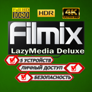 Filmix PRO+ To Five Android Devices Lazy Media Deluxe
