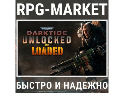 WARHAMMER 40,000 DARKTIDE / IMPERIAL (STEAM) + ПОДАРОК
