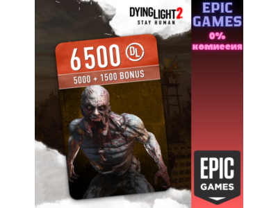 6500 DL Points PC EPIC GAMES